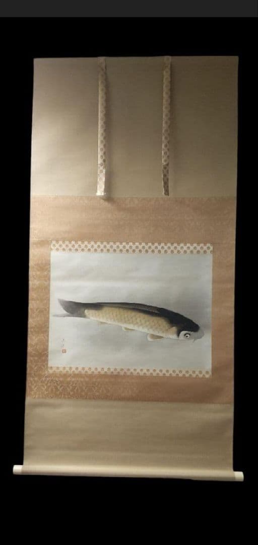 81Z159絵画 日本画掛軸 奥村土牛 茶掛け 骨董 掛け軸