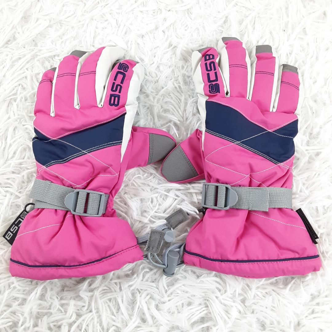 美品◎ドリームフライ スキーウェア・ゴーグル・グローブ・上下セット