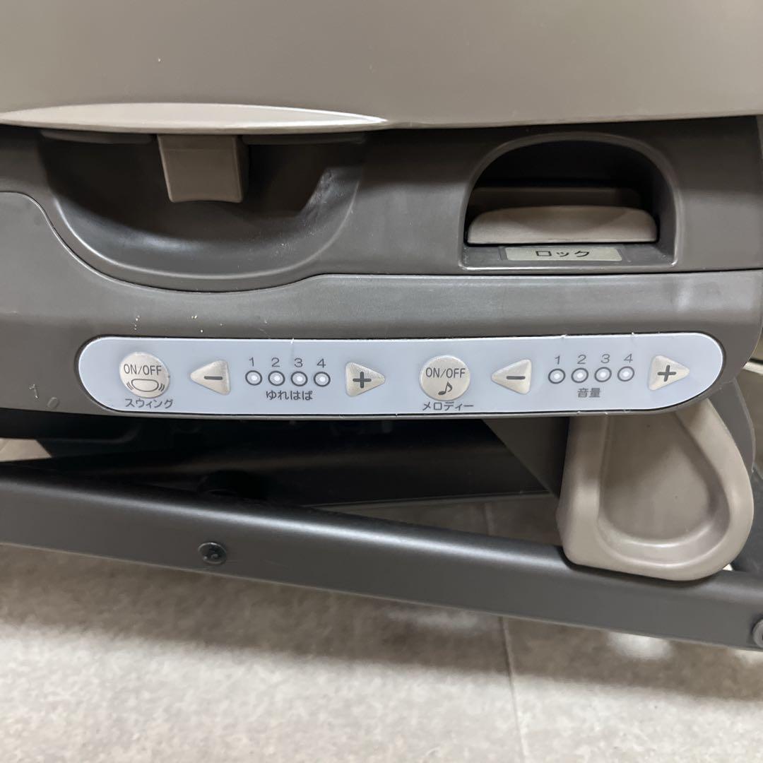 コンビcombi NEMULILA ATネムリラAT 電動ハイローチェア