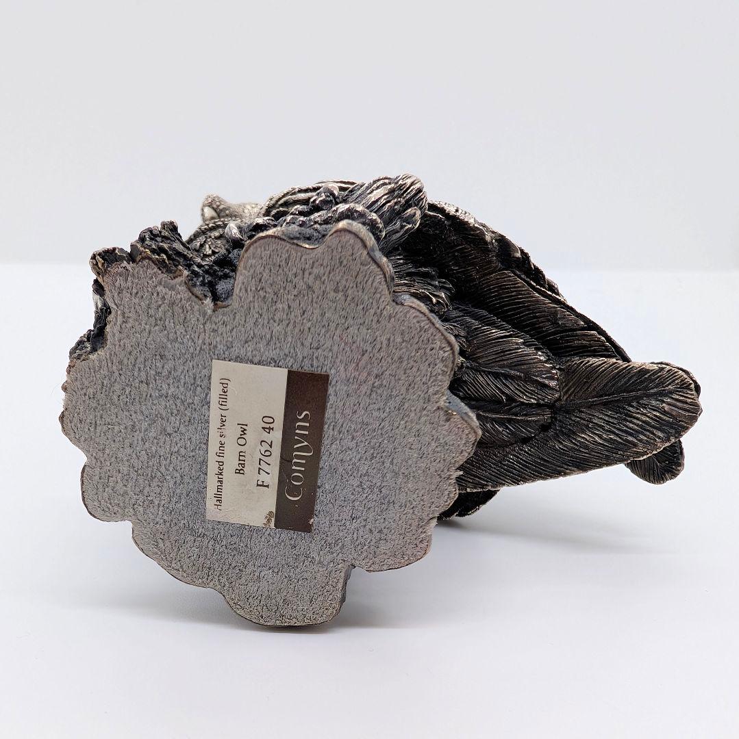 【希少・重量230g】英国 カントリーアーティスト 純銀張り オブジェ フクロウ