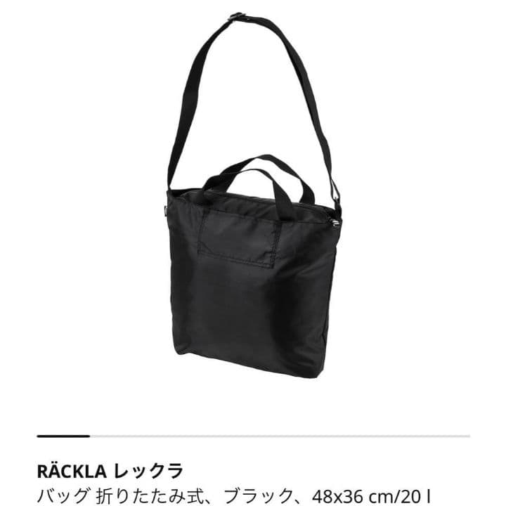 【最終処分セール】早い者勝ち　オガサカ　 トライアン　160㎝　スキー板