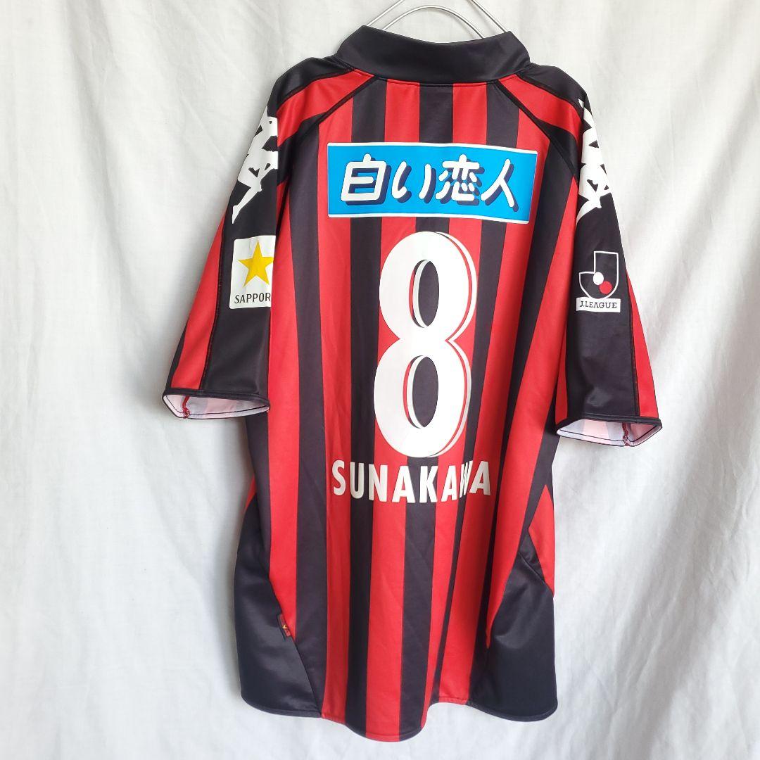 Kappa コンサドーレ札幌 砂川誠 ウェア ユニフォーム コンサ 黒赤