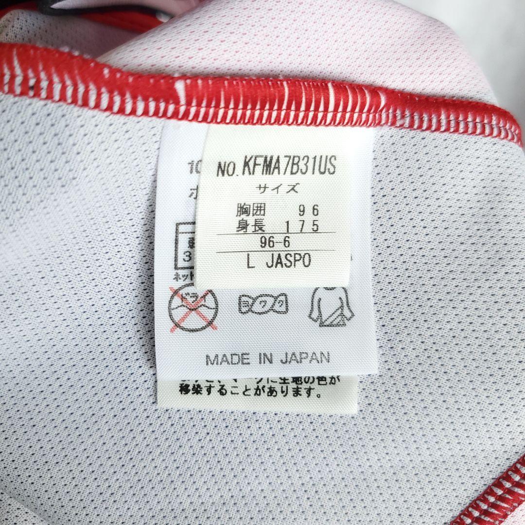 Kappa コンサドーレ札幌 砂川誠 ウェア ユニフォーム コンサ 黒赤