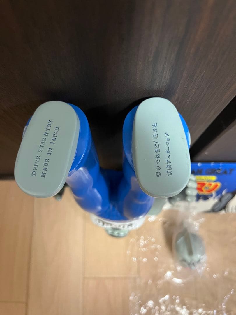 パンクドランカーズあいつ　筋肉マン　フィギア