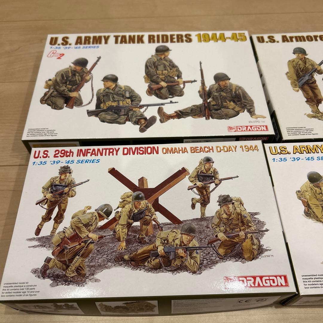 ドラゴン　ミリタリーフィギュア　セット