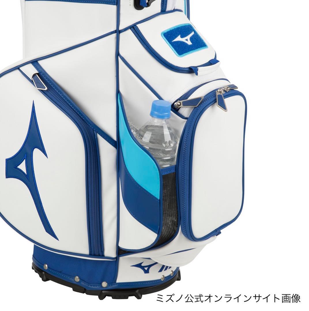 ミズノ Tour Stand Prime キャディバッグ【新品・未使用品】