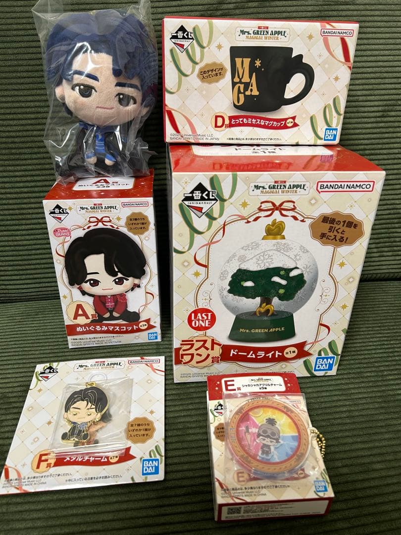 Mrs. GREEN APPLE 一番くじ　5点セット