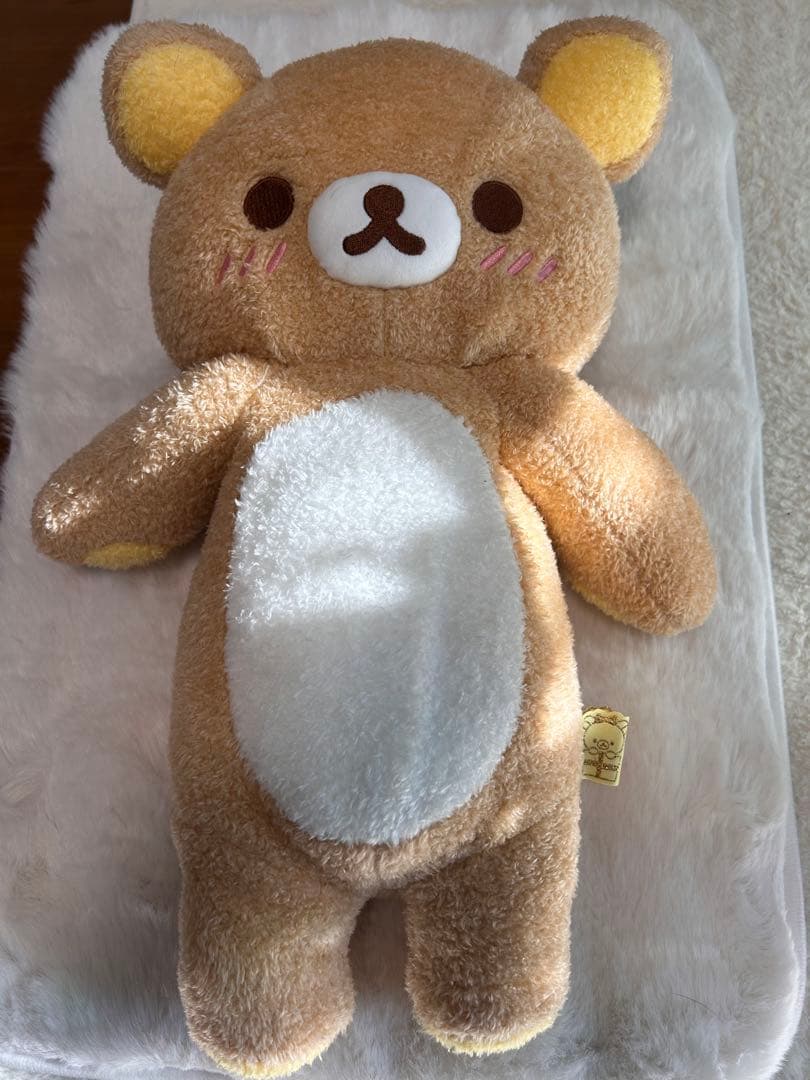 リラックマ にこにこ抱きぐるみ