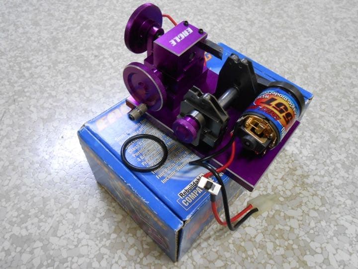 イーグルコミュレース