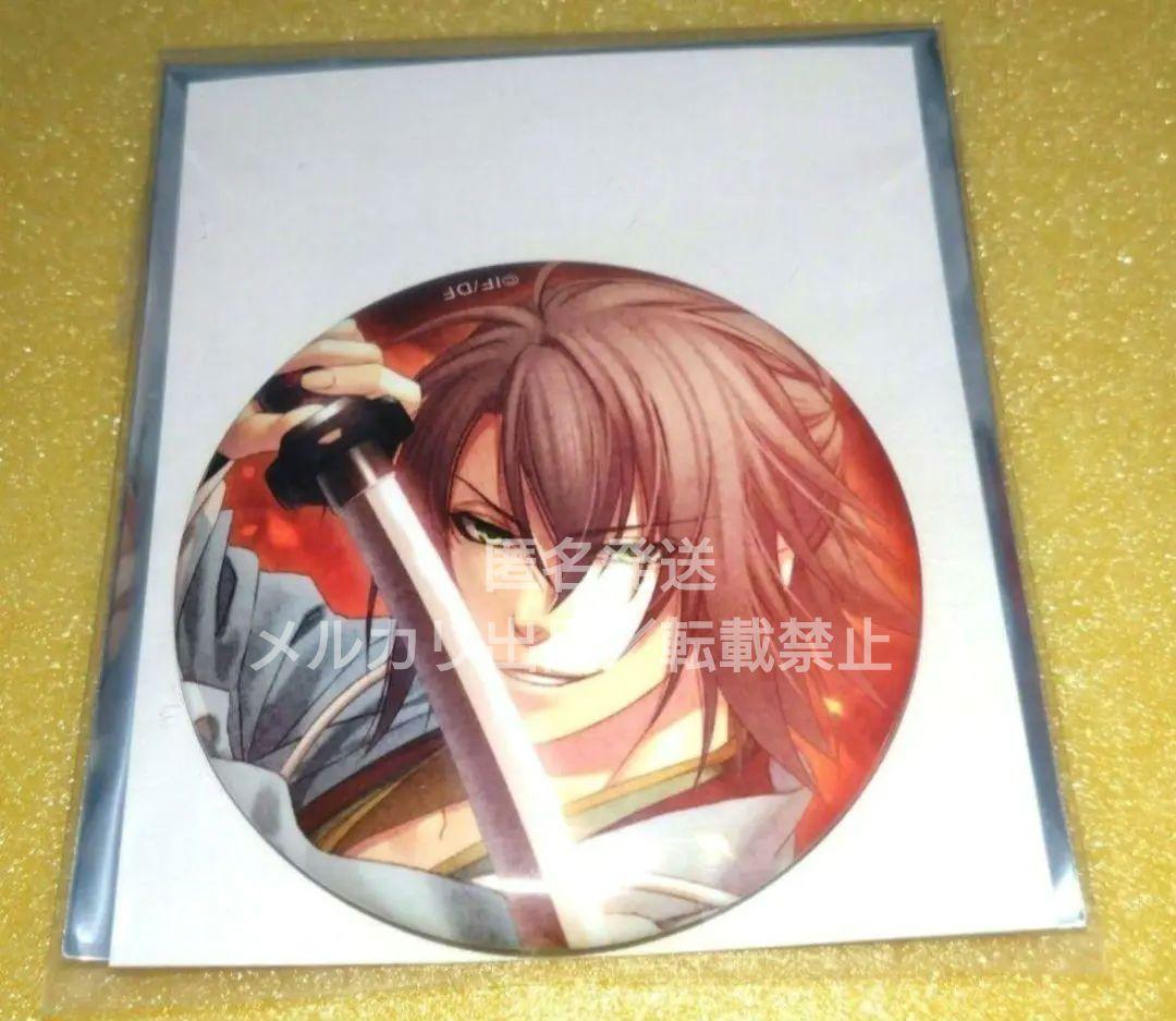 オトメイト　セフィロト　缶バッジ　薄桜鬼　沖田　缶バッジ