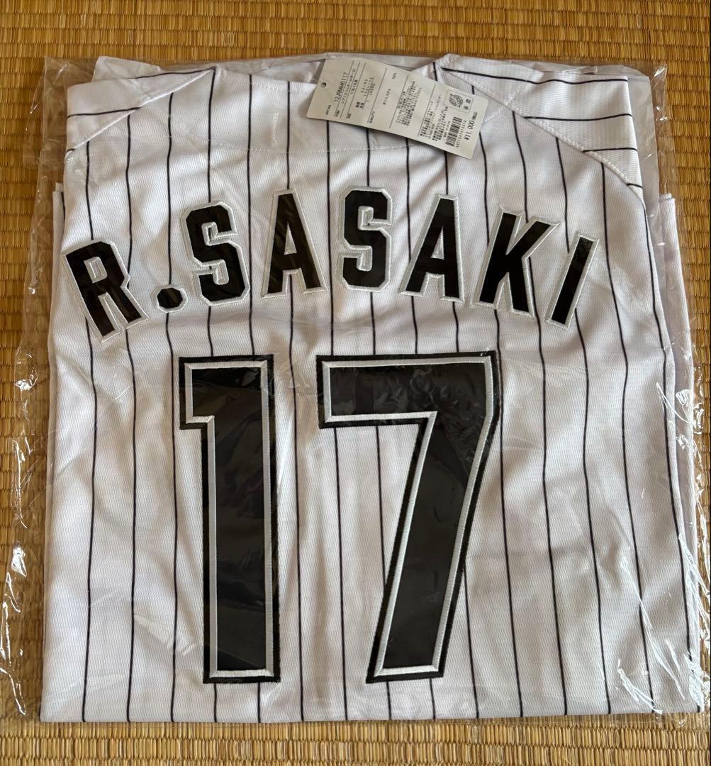 千葉ロッテマリーンズ　佐々木朗希選手　ホーム ユニフォーム Lサイズ