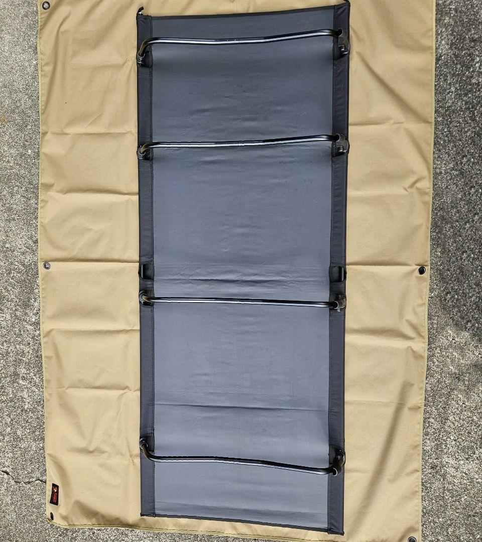 TARAS BOULBA(タラスブルバ) ウルトライージーコット　ブラック