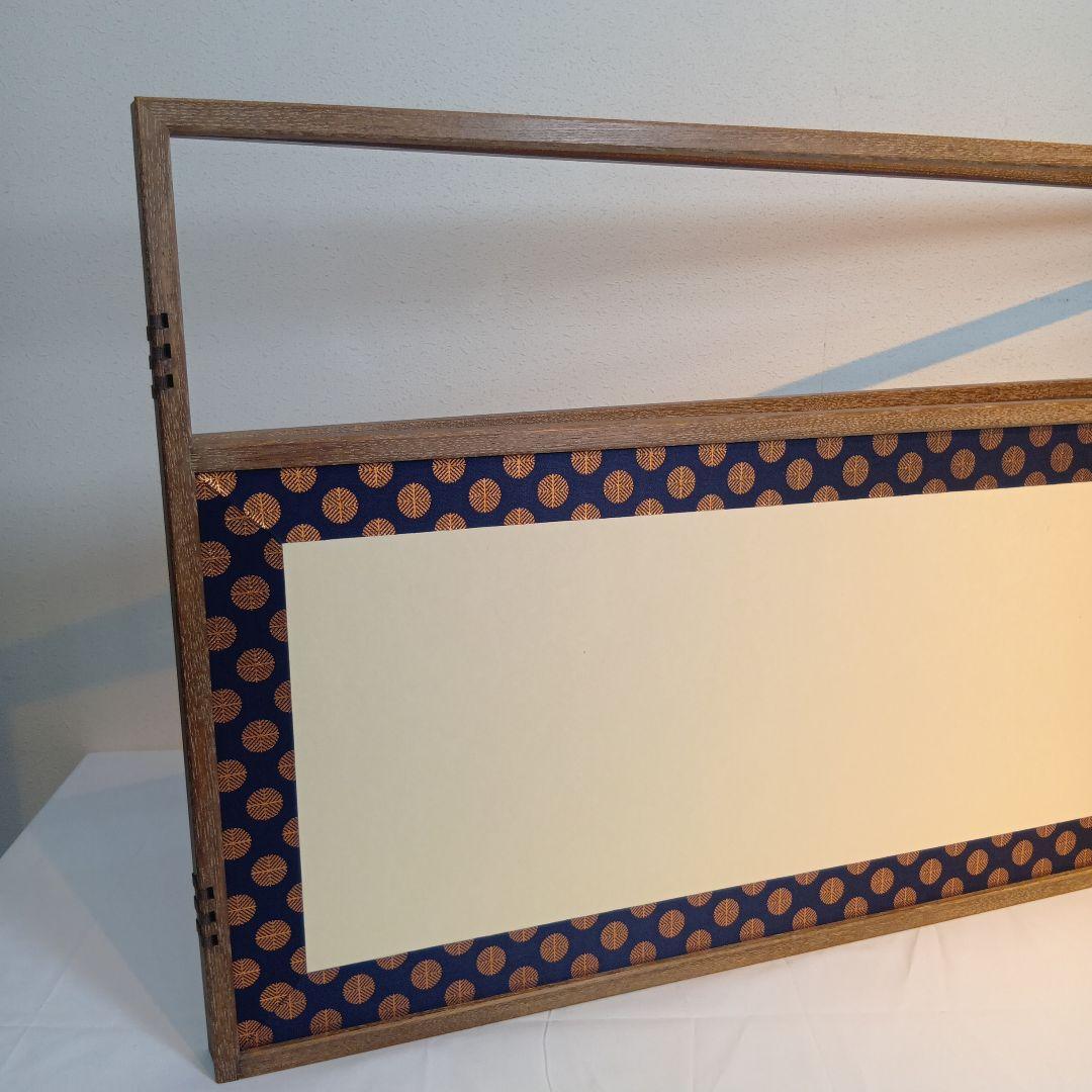 値下げ茶道具　風炉先屏風　網代　美品