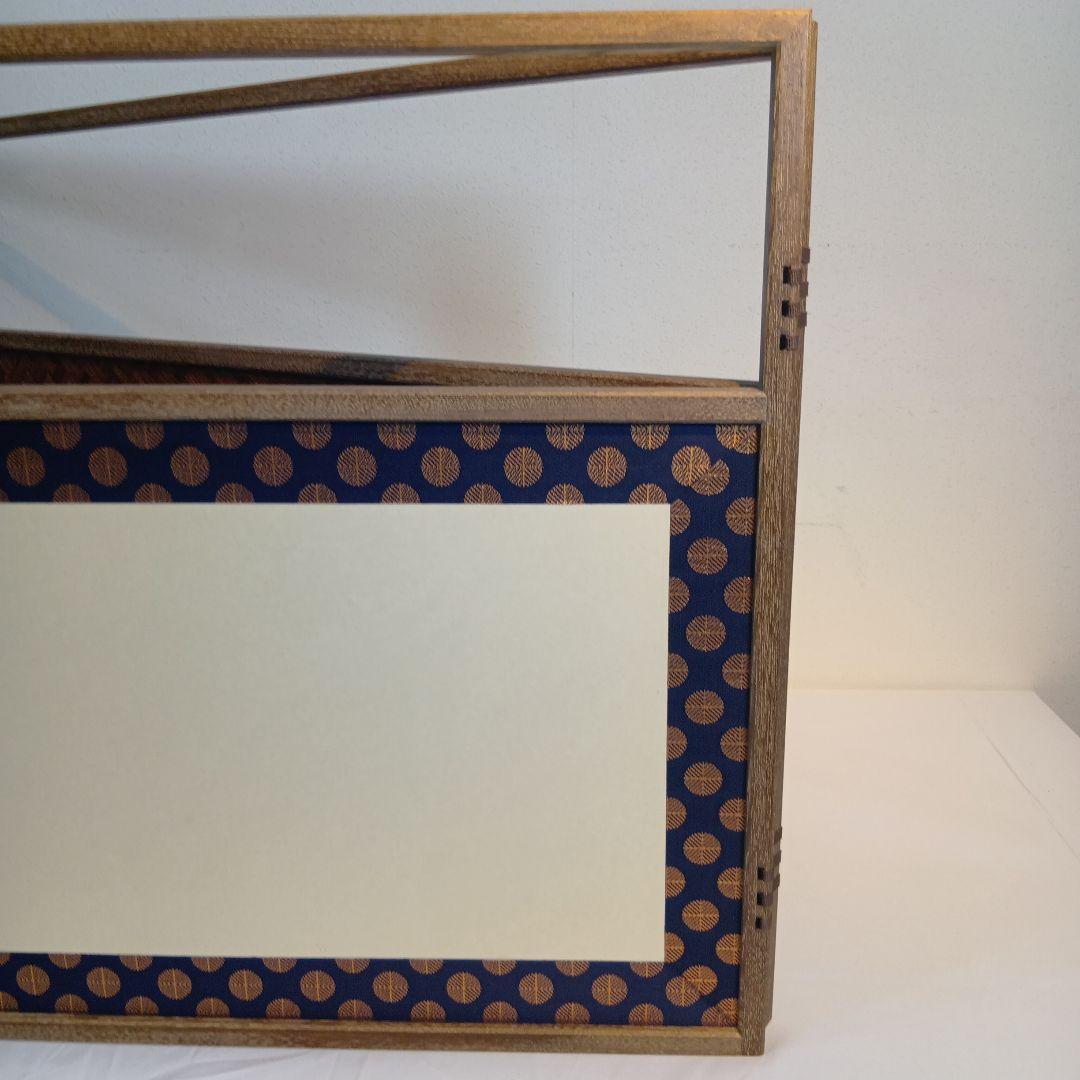 値下げ茶道具　風炉先屏風　網代　美品