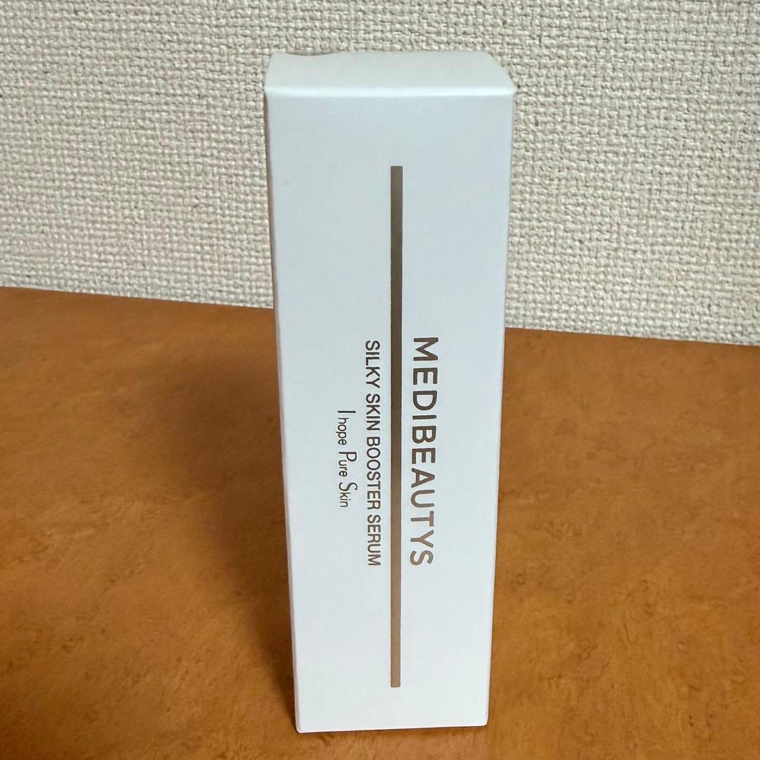 JC シルキースキンブースターセラム