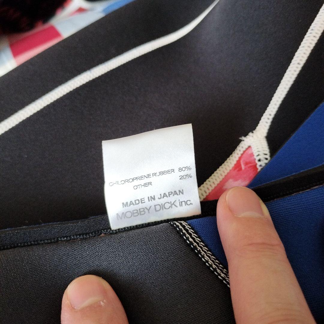 MOBBY'S 花柄 フルスーツ上下セット。