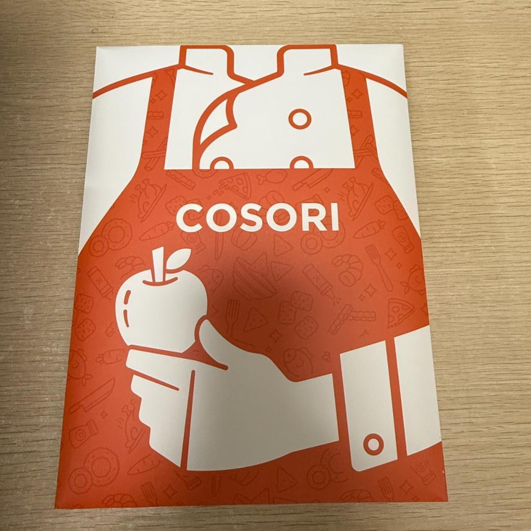 ★未使用　COSORI　エアフライヤー　CAF-L501-KJP