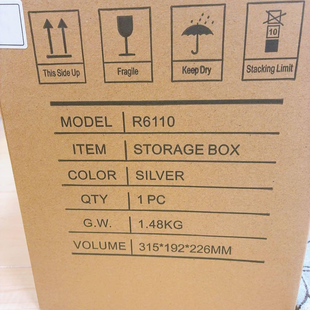 メディシンロックボックス 鍵付き 重要な書類 お金