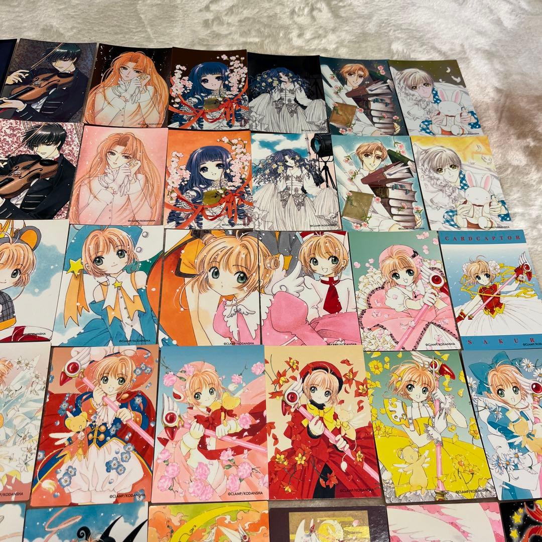 カードキャプターさくらクローカード編 トレーディングカード　レア含む83枚
