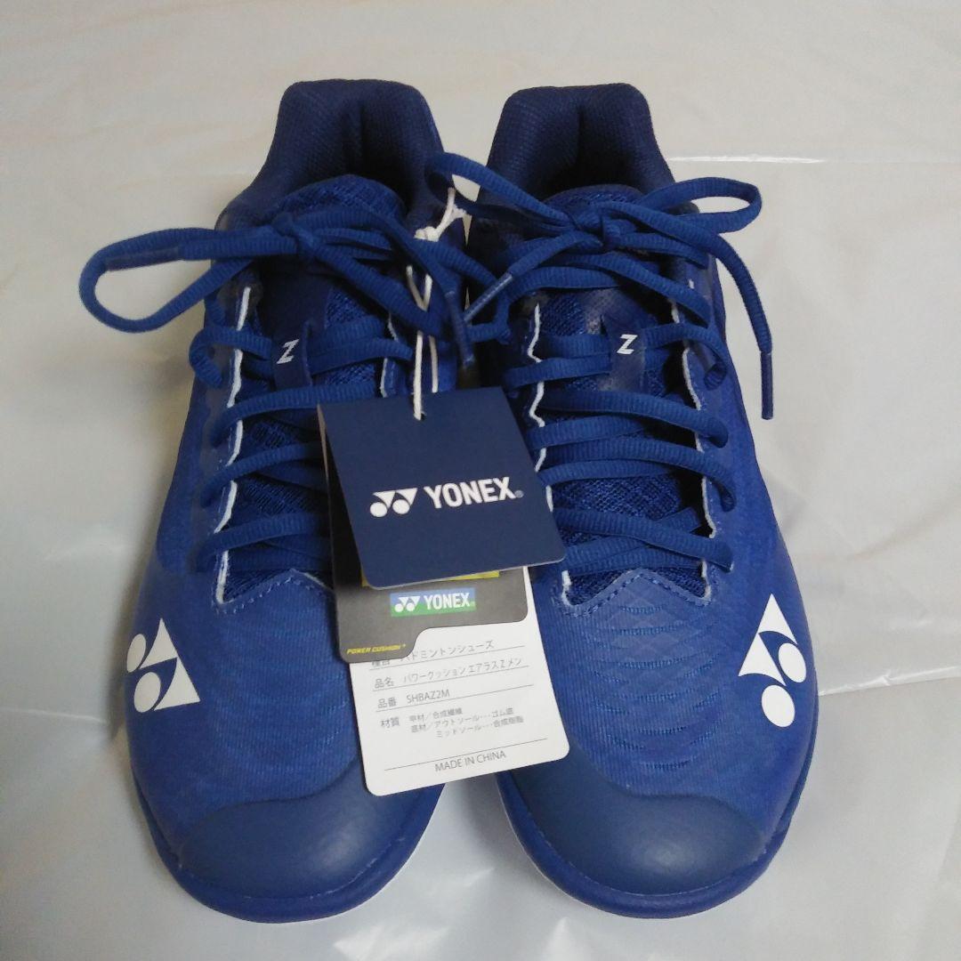 YONEX バドミントンシューズ 青