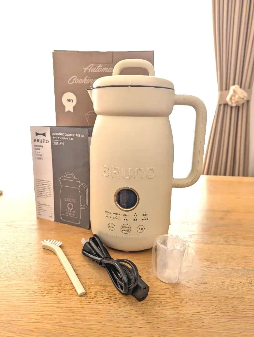 BRUNO オートクックポット　1.0L