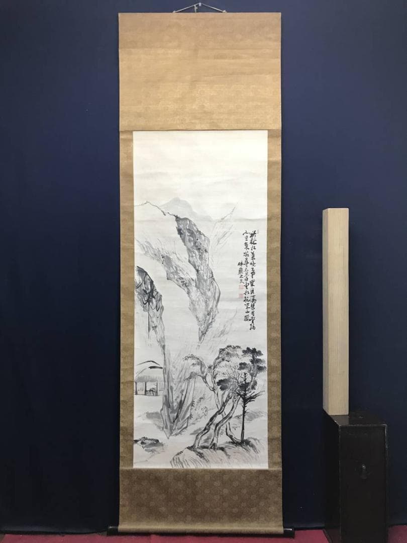 高森砕巌/山水人物画賛/山水図/人物図/掛軸/名家伝来/AC-696