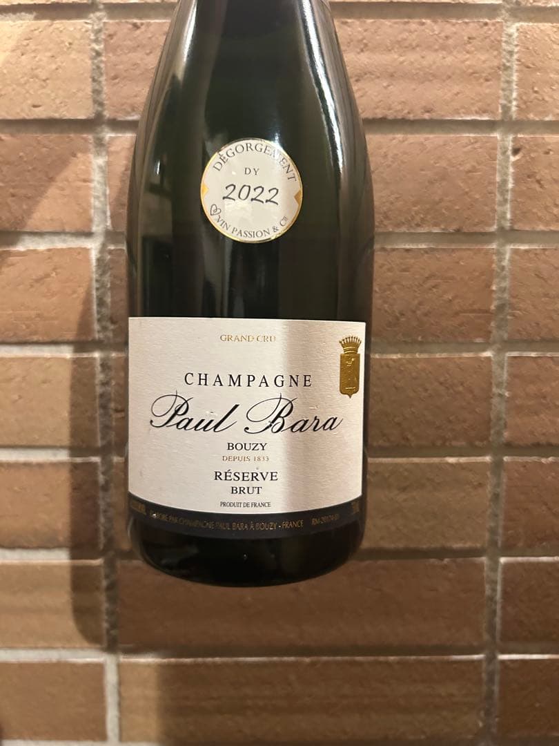 シャンパン、赤ワイン