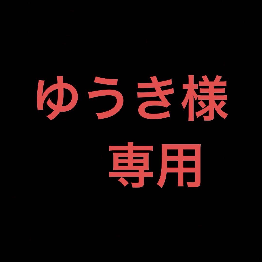 美品　VOLCOM ボルコム ARTICULATED PANTS M size