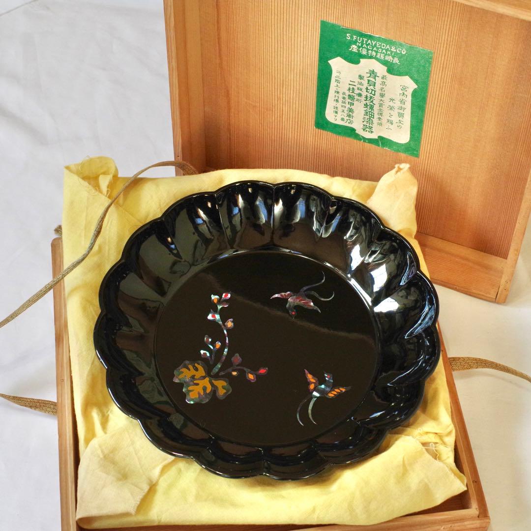 螺鈿 漆器 桐鳳凰紋 菓子盆 共箱 二枝鼈甲美術店 盛皿 平皿 飾り皿 骨董