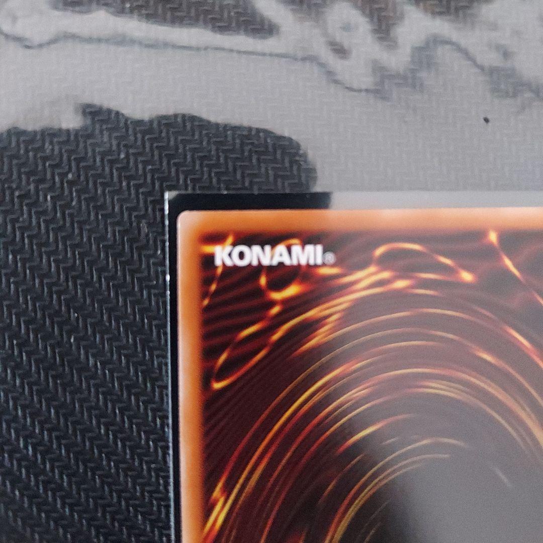 エルシャドール•アプカローネ　プリズマシークレットレア