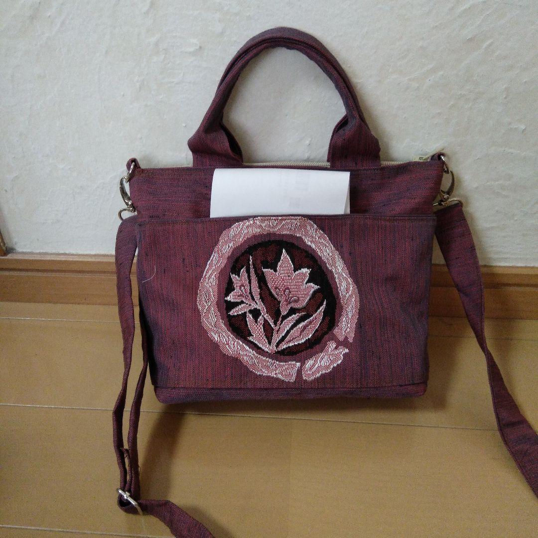 (K)帯リメイクバッグ 3点