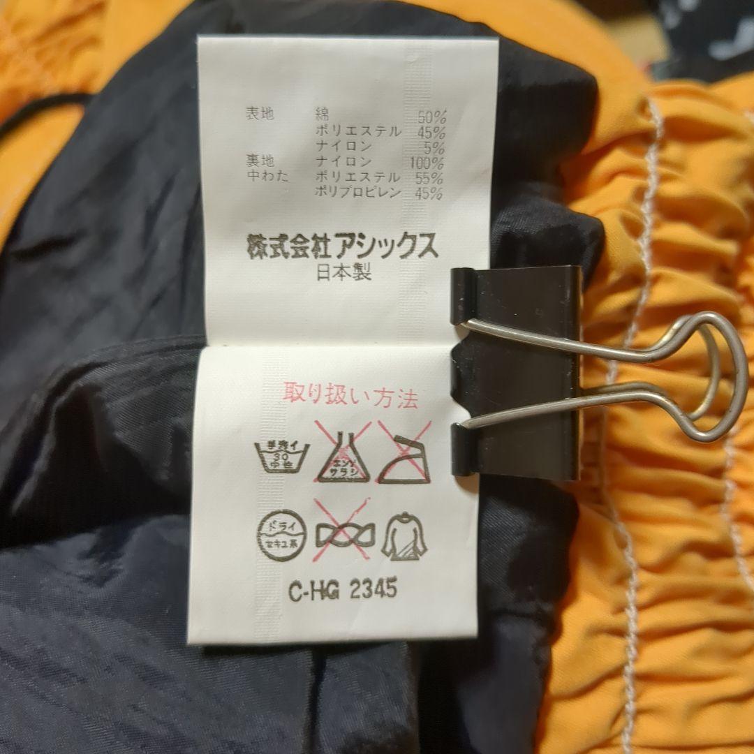 asicsアシックス　スキーウェア