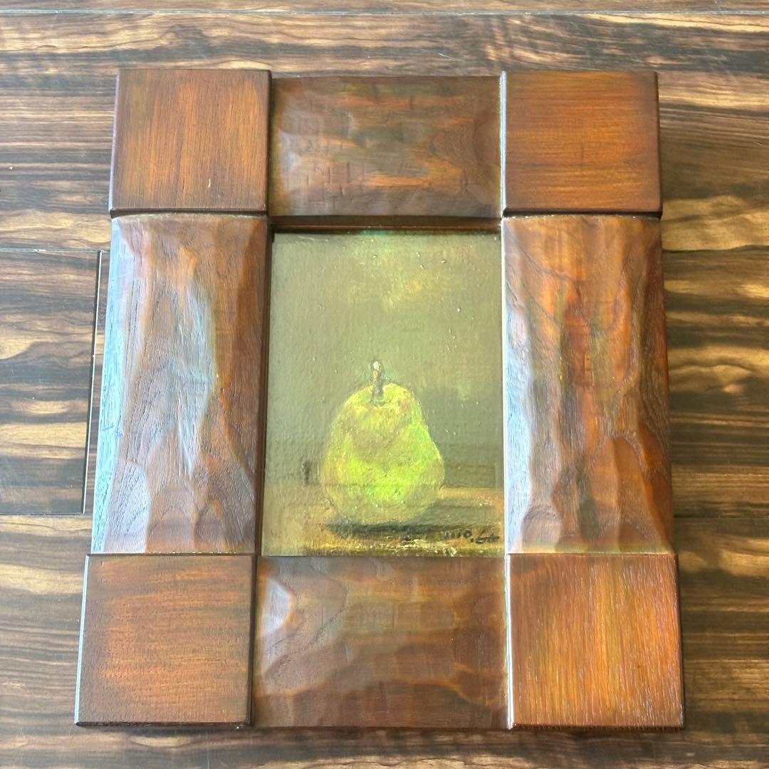 平野剛敏「ラフランス」油彩 SM サイン裏書有 額装 油絵 油画 絵画 J