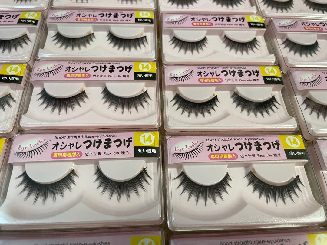 ダイソー オシャレつけまつげ14 短い直毛 23個