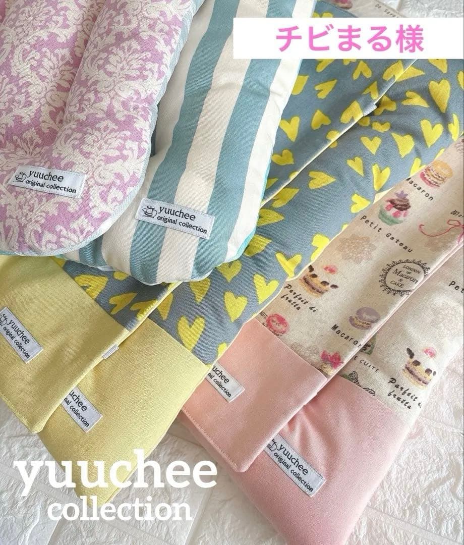 チビまる様／クレートクッション、カバー