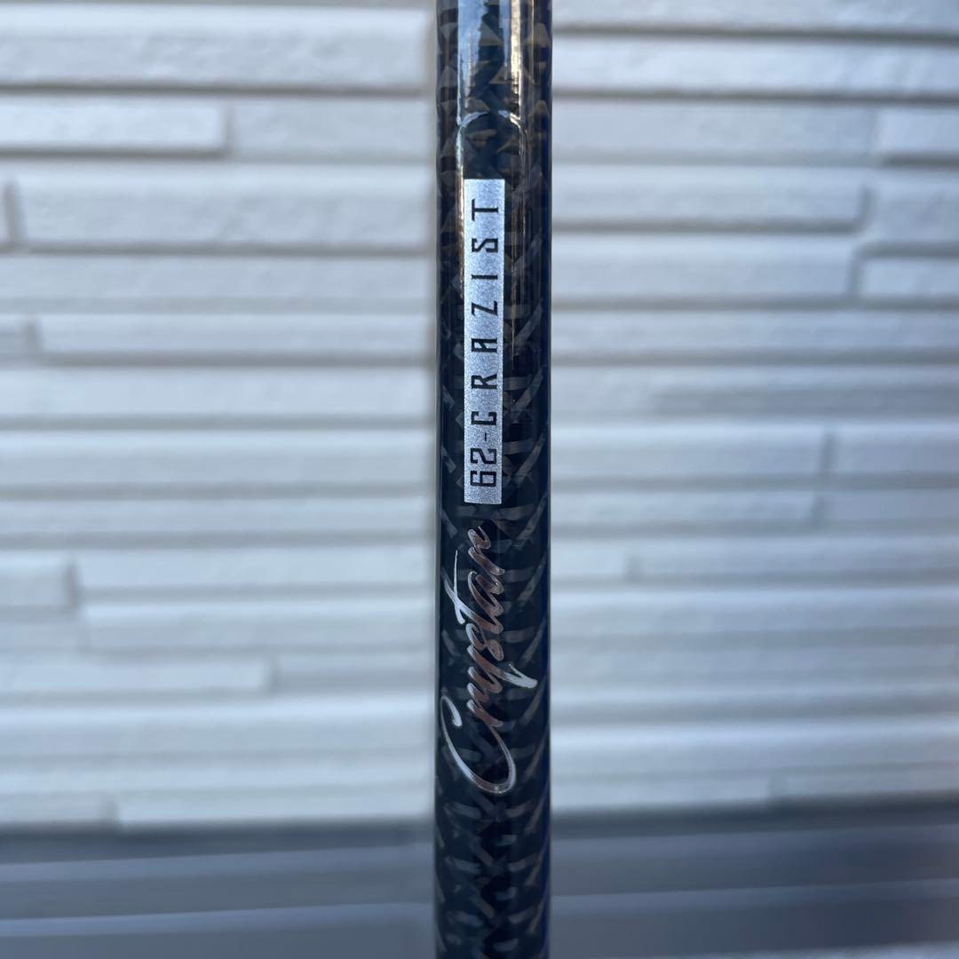 クリアブルー クリスター62 クレイジスト