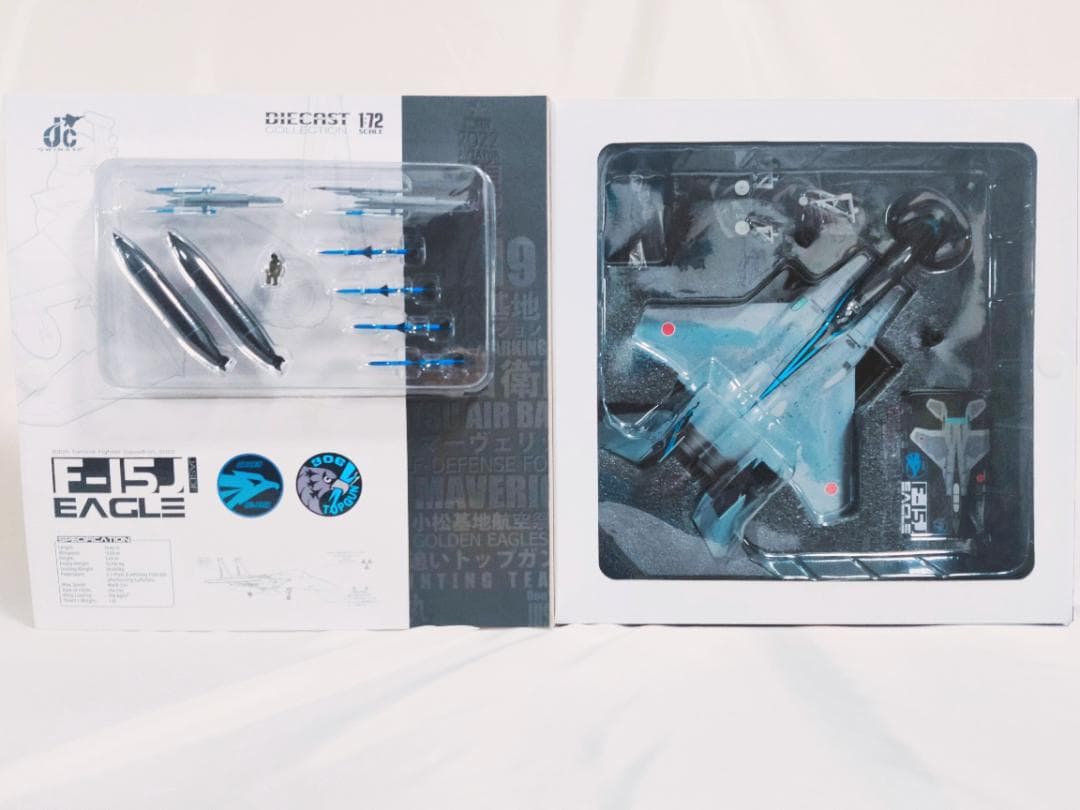 JCWINGS 1/72 航空自衛隊 F-15J EAGLE 52-8951