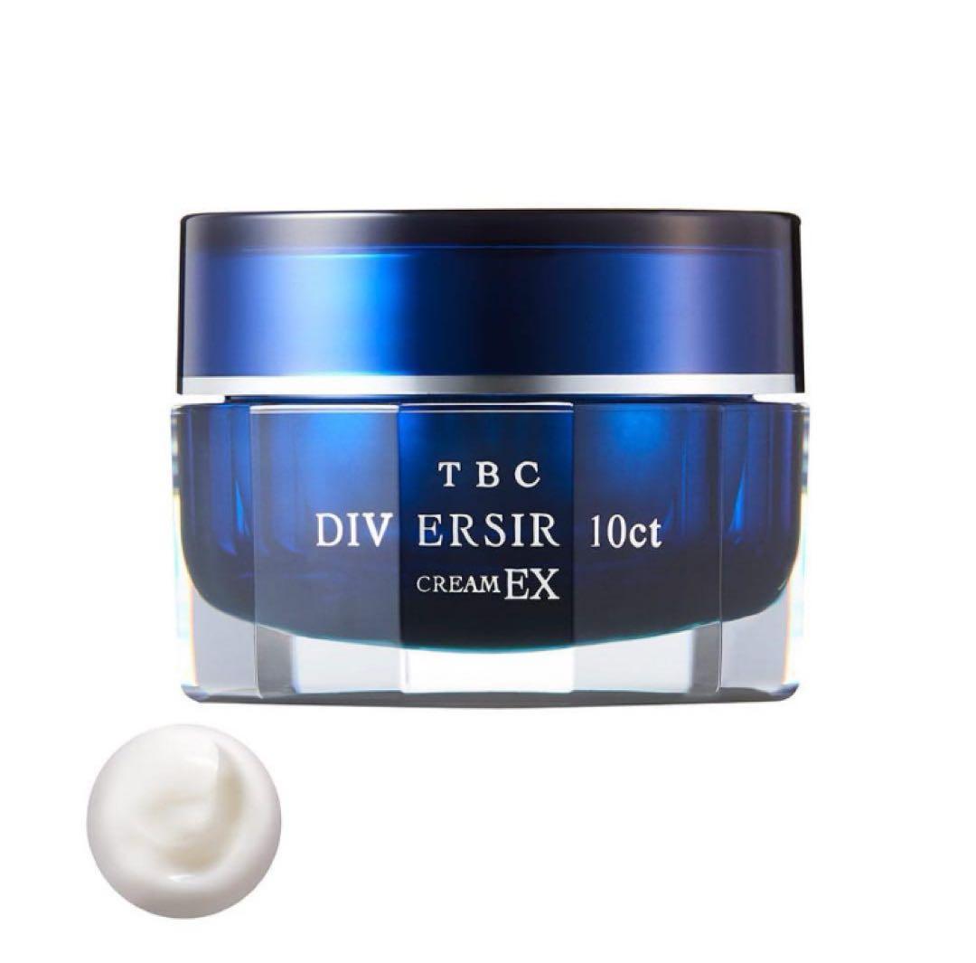 【新品未開封】TBC DIVERSIR 10ct creamEX 30g