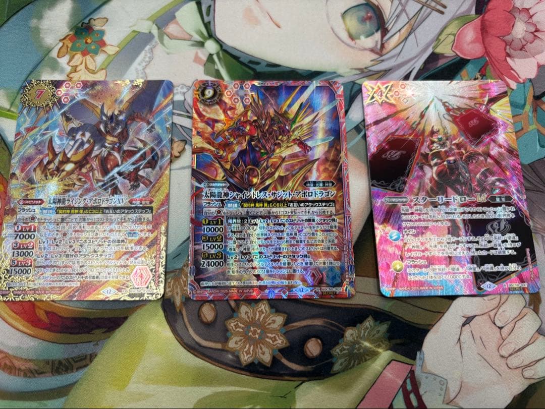 Resonating stars 契約馬神弾パーツシークレットセットまとめ売り