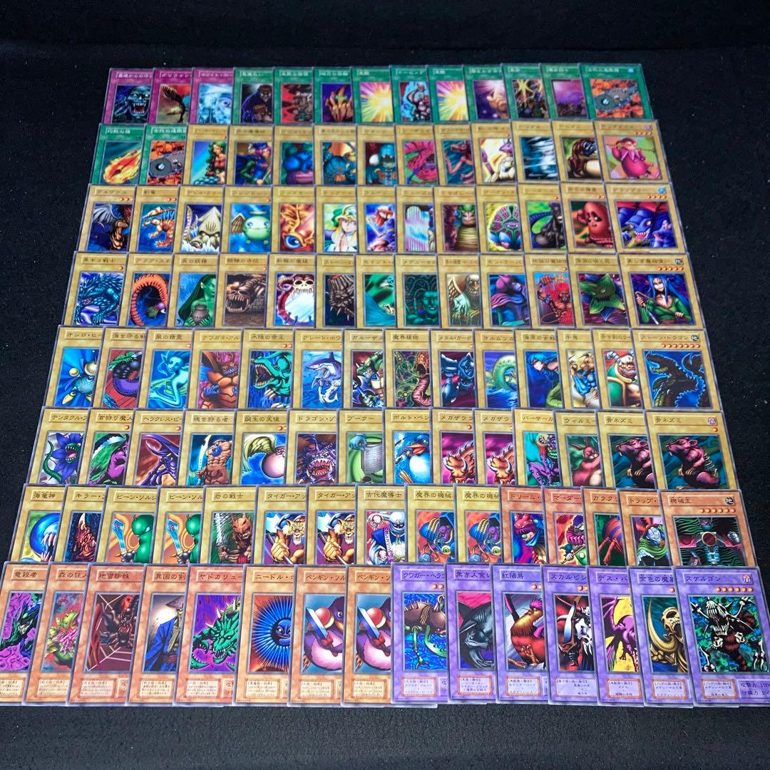 【遊戯王】No.4049 初期 booster まとめ売り 110枚