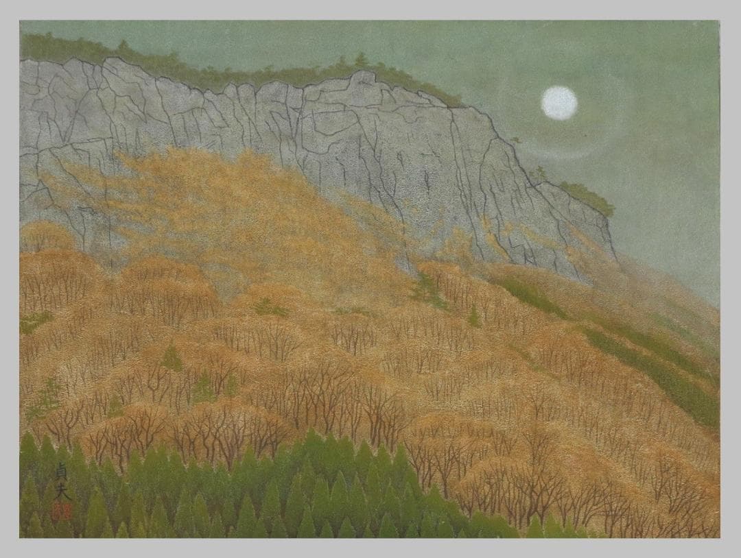 鈴木貞夫画　「西倉の辺境」（平成6年12月15日）