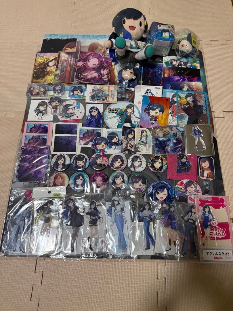 プロセカ白石杏まとめ売り