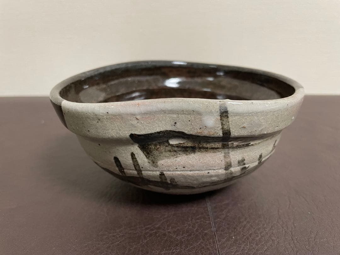 西岡小十　絵唐津沓鉢　共箱　茶碗　唐津焼　茶道具