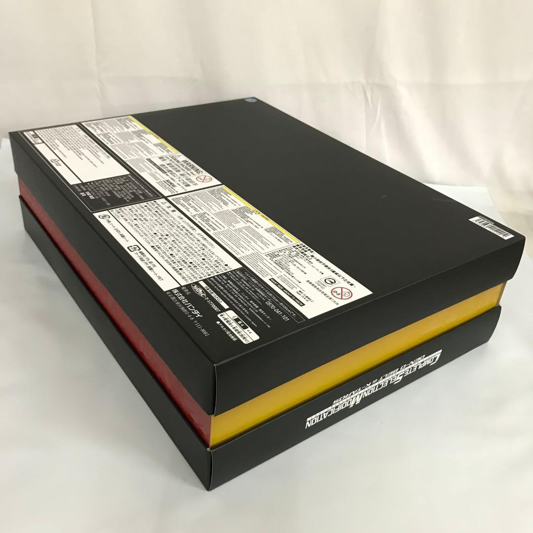 VF8814 中古 CSM デンオウベルト&ケータロス 仮面ライダー 変身ベルト