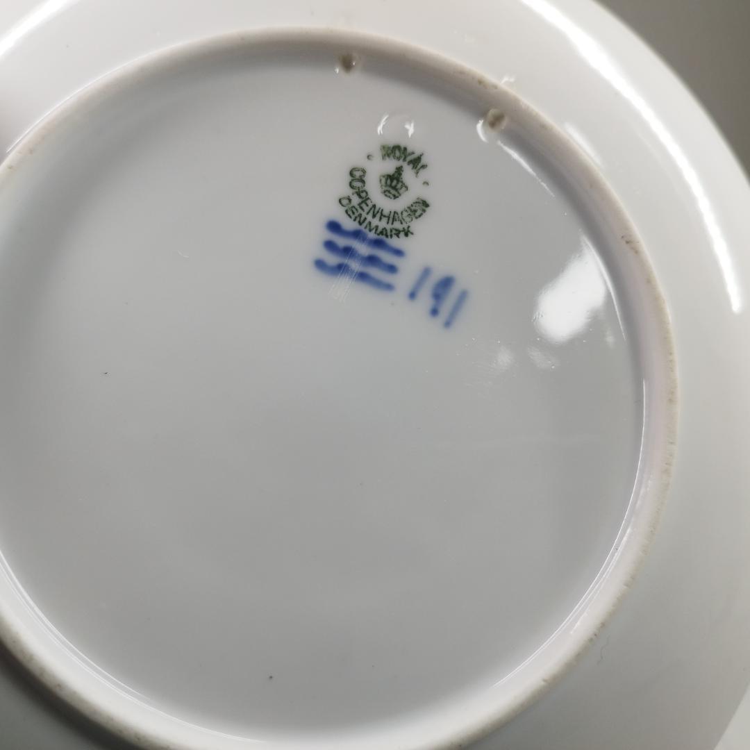 ロイヤルコペンハーゲン イヤープレート 1927年 船上のクリスマスの IA66