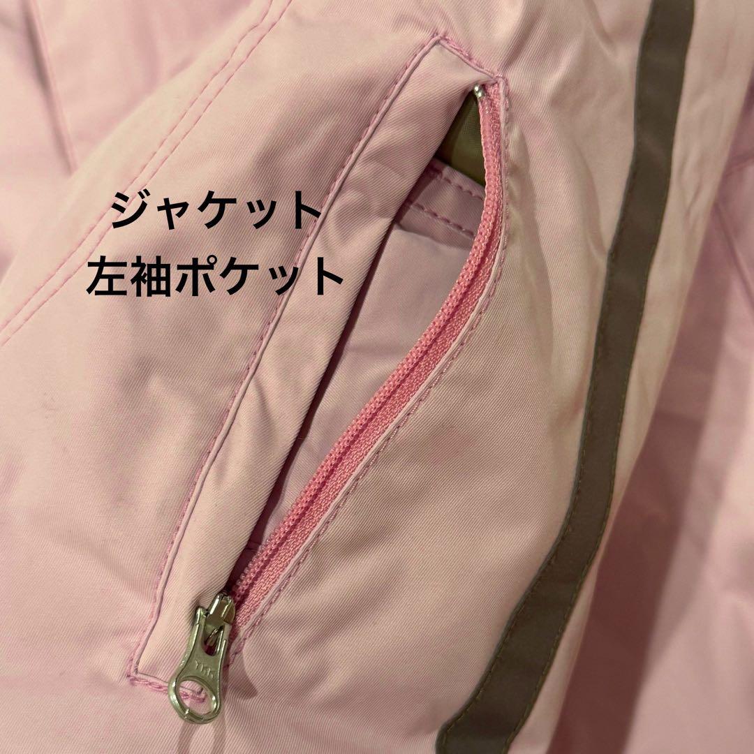 美品 セットアップ ピンク スキーウェア 上下 スノボ スノーボード