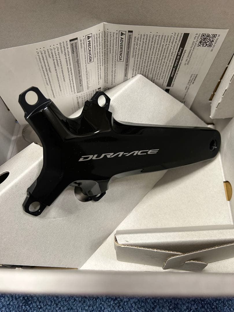 新品 Shimano DURA-ACE 170mm FC-09