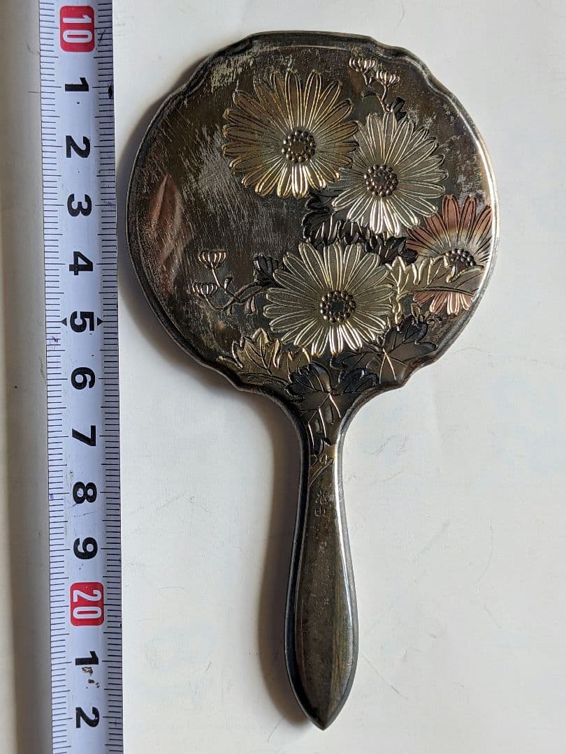 ♦鏨彫り彫金 光山作 手鏡 銀細工 刻印 SILVER 貴金属 宝飾品 骨董品