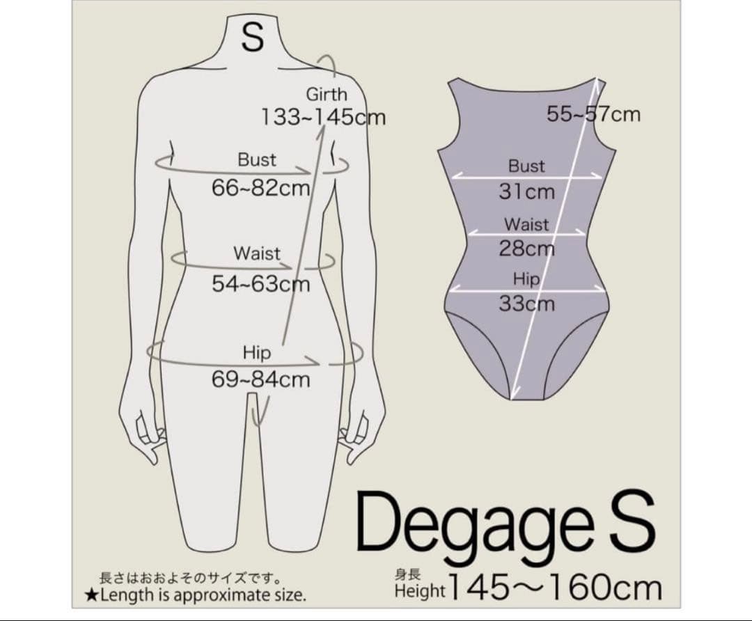 完売 新品 S ピンク unoa ウノア レオタード バレエ