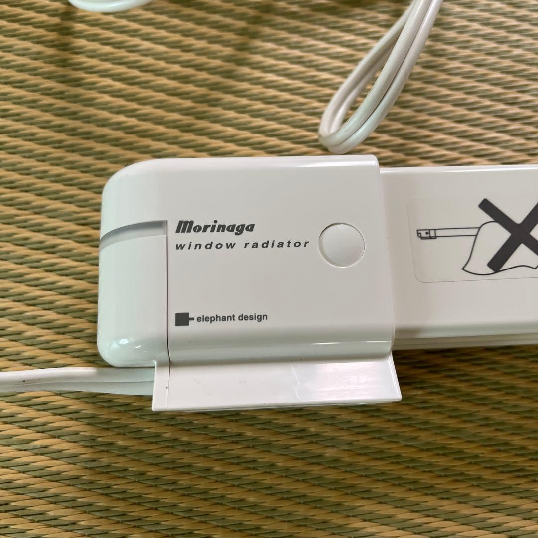 森永ウィンドーラジエーター　W/R-1500 W/R-1200 セット